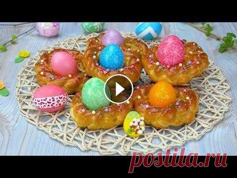 Как испечь пасхальные веночки - Рецепты от Со Вкусом На очереди еще одно оригинальное угощение на Пасху: румяные веночки со сладкой посыпкой. Эта красота определенно должна оказаться в вашей корзинке, ес...