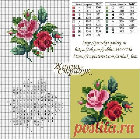 Вышивка крестиком. Маленькие схемы. Лаванда и розы. | РУКОДЕЛИЕ идеи для вас | Яндекс Дзен