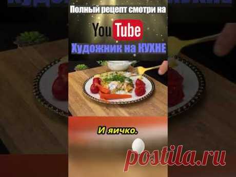 Я никогда не пробовал такой капусты с тыквой и нутом! #рецепт