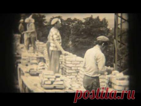 Винницкая обл. г Гайсин 1977