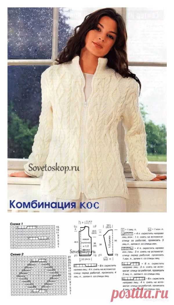 http://dikulya67.ru/post312770342/