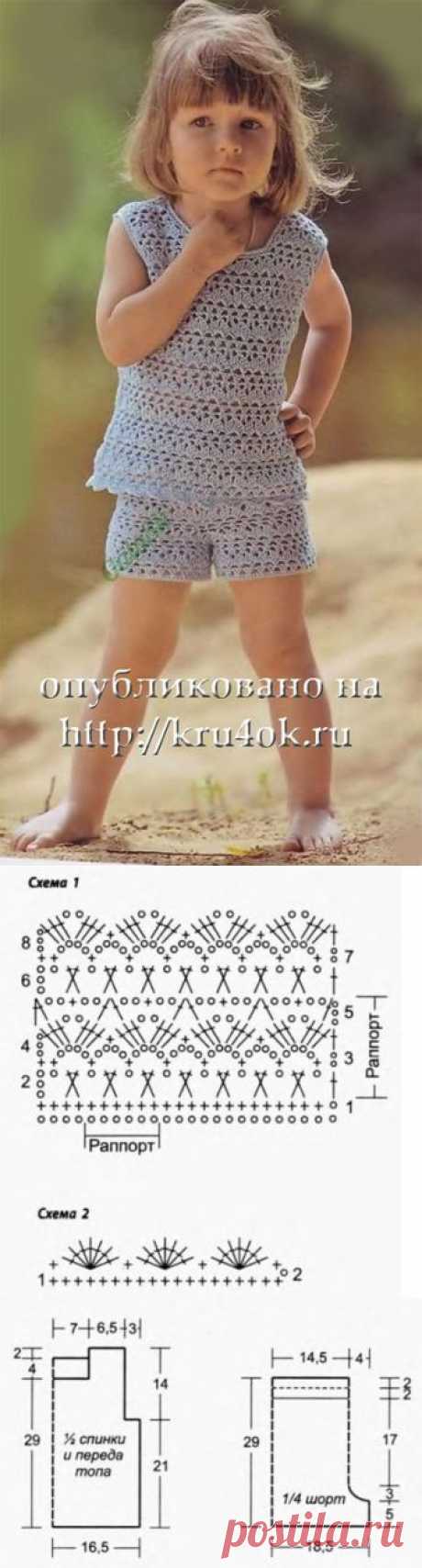 Вязание: топ и шорты.
