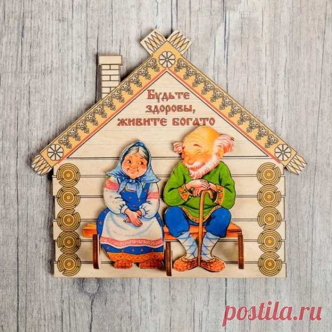 бабушка с дедушкой картинки у самовара: 2 тыс изображений найдено в Яндекс.Картинках