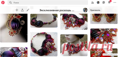 (30) Pinterest
