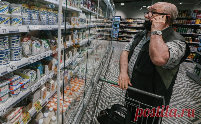 В Госдуме предложили ограничить наценку на 25 основных продуктов до 15%. Наценка на 25 основных социально значимых продуктов питания не должна превышать 15% от закупочной цены, заявил председатель партии «Справедливая Россия — За правду» Сергей Миронов в интервью ТАСС.
