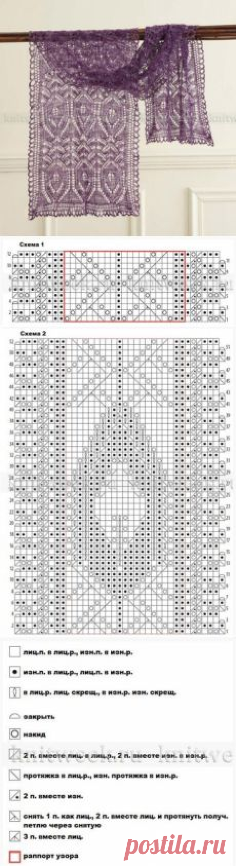 (182) Pinterest • Всемирный каталог идей