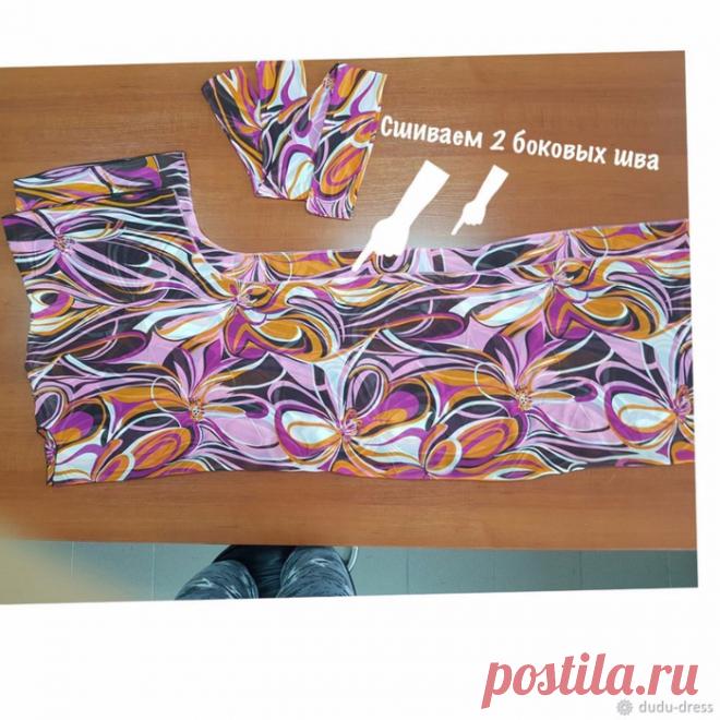 Шьём за час шикарную пляжную тунику в пол. Мастер-класс