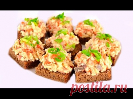 закуска на праздничный стол  Закуска из сельди и плавленного сыра