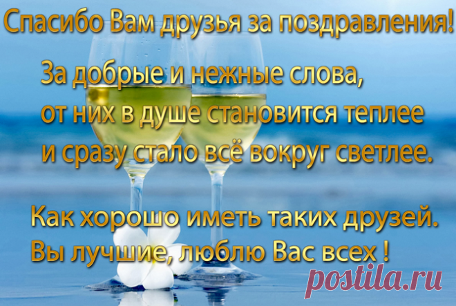 картинки
