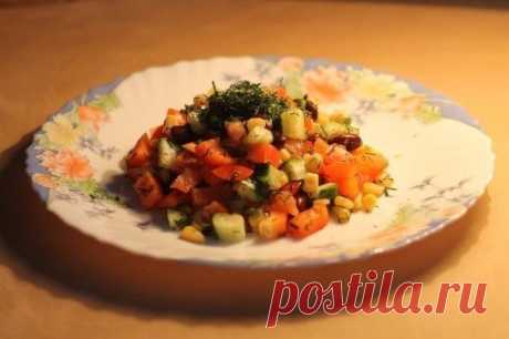 Вкусный овощной салат с красной фасолью "Витаминка"