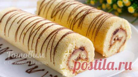 Самый лёгкий рецепт бисквитного рулета - очень вкусный, мягкий и нежный.