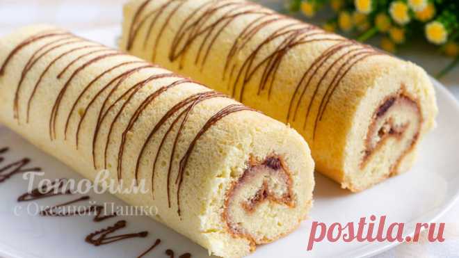 Самый лёгкий рецепт бисквитного рулета - очень вкусный, мягкий и нежный.