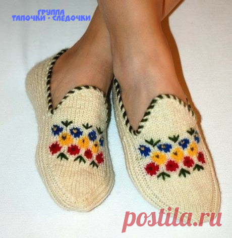 СЛЕДОЧКИ СПИЦАМИ