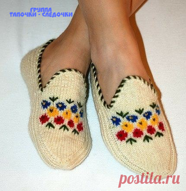 СЛЕДОЧКИ СПИЦАМИ