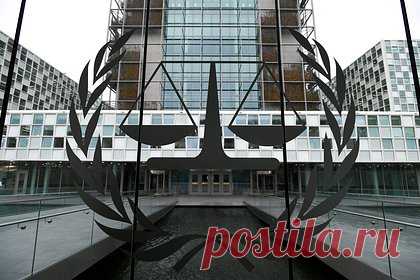 Кремль напомнил о ничтожности решений Международного уголовного суда