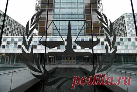 Кремль напомнил о ничтожности решений Международного уголовного суда