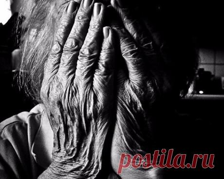 Интересные новости