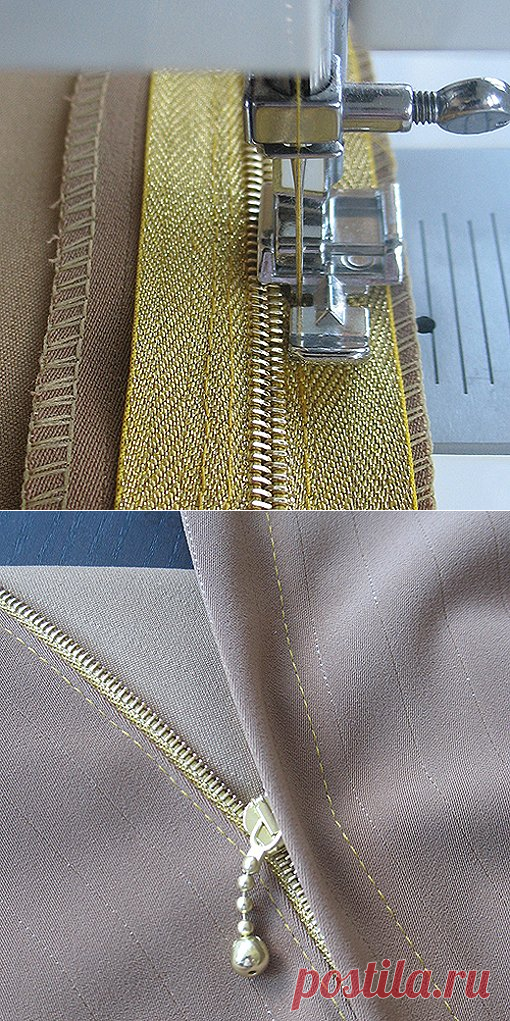 Как аккуратно, красиво и просто вшить 