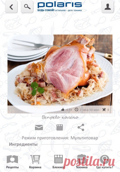 (31) Одноклассники
