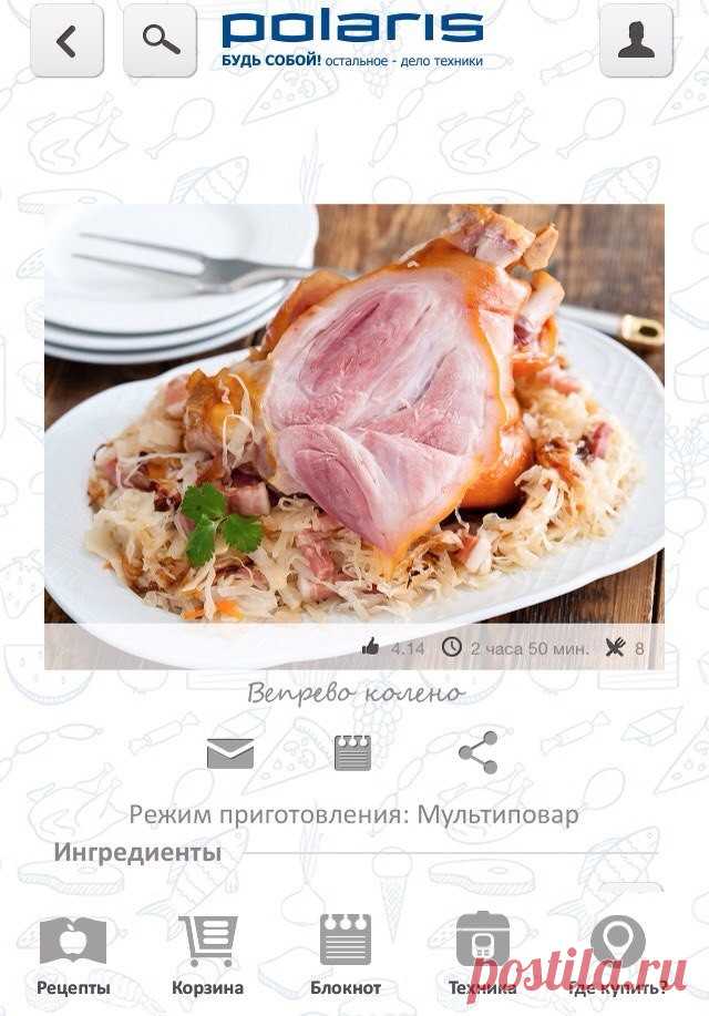 (31) Одноклассники