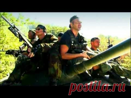 Спецназ - Давай за - YouTube