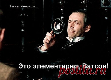 Новости