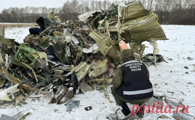 Оренбургские власти опубликовали список погибших членов экипажа Ил-76. Губернатор Оренбуржья сообщал, что погибшие летчики служили в оренбургском военно-транспортном полку. Командир воздушного судна Станислав Беззубкин — уроженец Тамбова