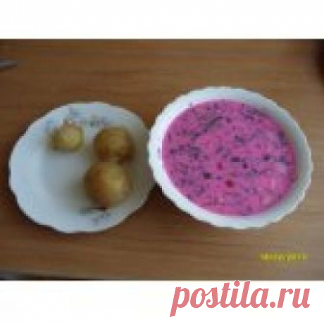 Холодный борщ по-литовски Кулинарный рецепт