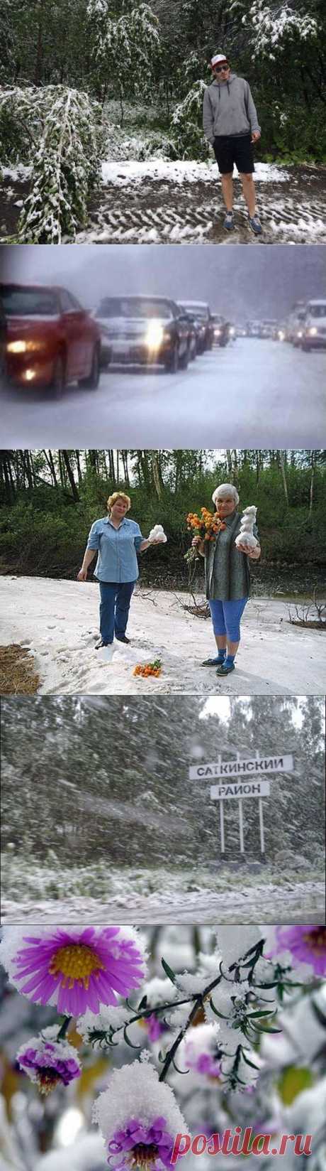 ФотоТелеграф » Суровое челябинское