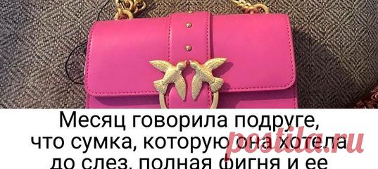 19 человек, которые ведут себя так плохо, словно прошли курсы злодеев у самого Джокера