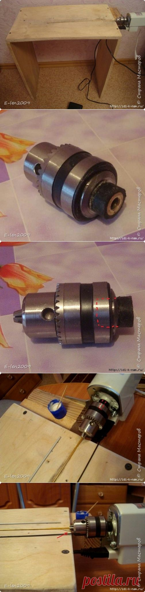 Усовершенствованный станочек для кручения газетных трубочек.