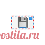 9 способов отправить большие файлы по Интернету Онлайн сервисы, позволяющие бесплатно и без всякой регистрации отправить по Интернету файлы больших размеров, в том числе и без ограничений на размер отправляемого файла.