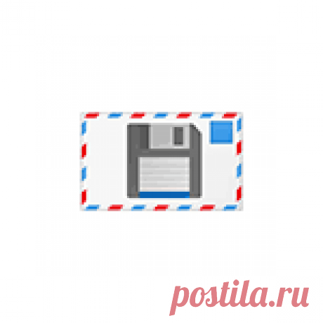 9 способов отправить большие файлы по Интернету Онлайн сервисы, позволяющие бесплатно и без всякой регистрации отправить по Интернету файлы больших размеров, в том числе и без ограничений на размер отправляемого файла.