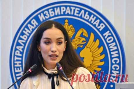 Певица Виктория Дайнеко зарегистрировалась на выборы в Госдуму - НОВОСТИ,СОБЫТИЯ,ЛЮДИ,ФАКТЫ - медиаплатформа МирТесен Артистка баллотируется в парламент от партии «Зелёная альтернатива» и планирует заниматься вопросами экологии и защиты прав животных. Певица Виктория Дайнеко зарегистрировалась кандидатом на выборы в Госдуму РФ. Об этом она рассказала в Instagram, опубликовав фото в Центризбиркоме. Артистка также