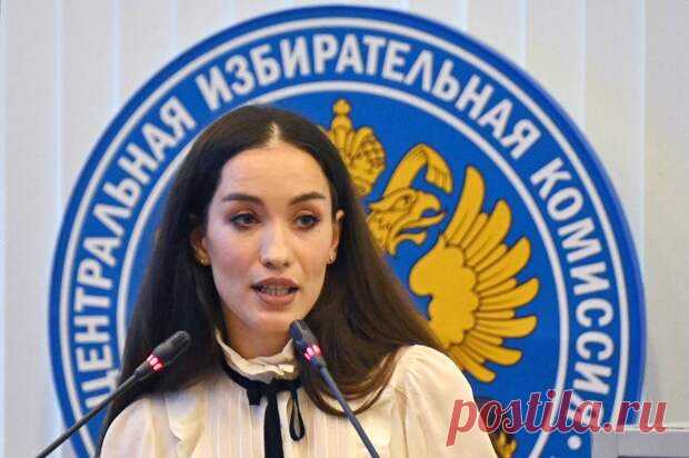 Певица Виктория Дайнеко зарегистрировалась на выборы в Госдуму - НОВОСТИ,СОБЫТИЯ,ЛЮДИ,ФАКТЫ - медиаплатформа МирТесен Артистка баллотируется в парламент от партии «Зелёная альтернатива» и планирует заниматься вопросами экологии и защиты прав животных. Певица Виктория Дайнеко зарегистрировалась кандидатом на выборы в Госдуму РФ. Об этом она рассказала в Instagram, опубликовав фото в Центризбиркоме. Артистка также