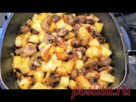 Жаренная Картошка бомба Секреты вкусной жарки! Грибами и беконом
