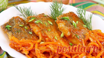 Необыкновенно вкусное блюдо! Нежная рыбка под овощным маринадом! Хороша в горячем и в холодном виде! | Дина, Коллекция Рецептов | Дзен