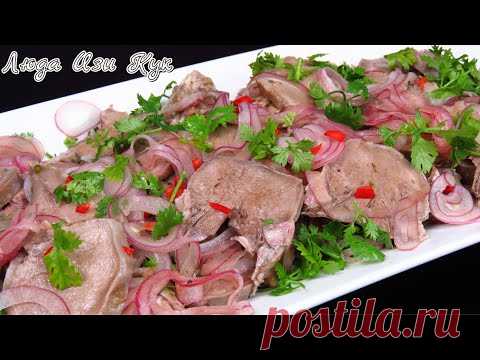 Лучшая мясная закуска МАРИНОВАННЫЙ ЯЗЫК на Новогодний стол просто и вкусно Люда Изи Кук мясо tongue