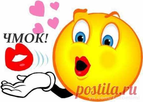 Диалоги