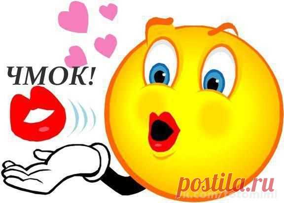 Диалоги