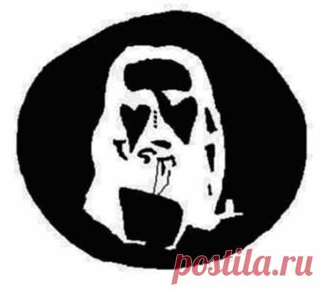 Персональный сайт - Иллюзии