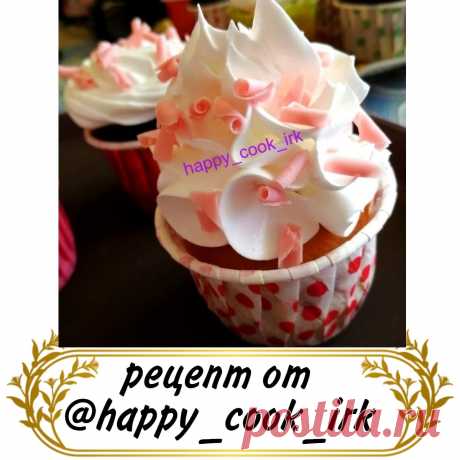 Photo by Кондитерский марафон on November 20, 2021. May be an image of cupcake and text.