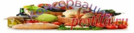 Консервация: Варенье из мяты (2-й способ)