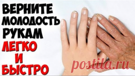 Комментарии к теме