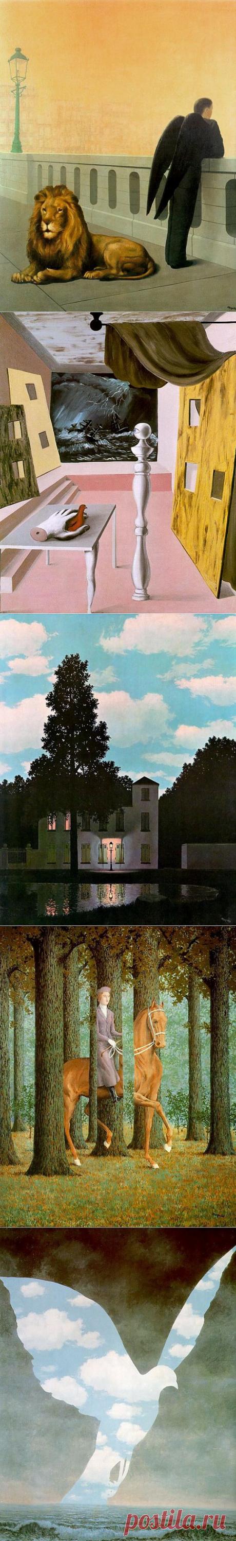 Художник-сюрреалист Рене Магритт | Искусство