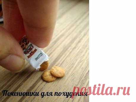 Интересные новости