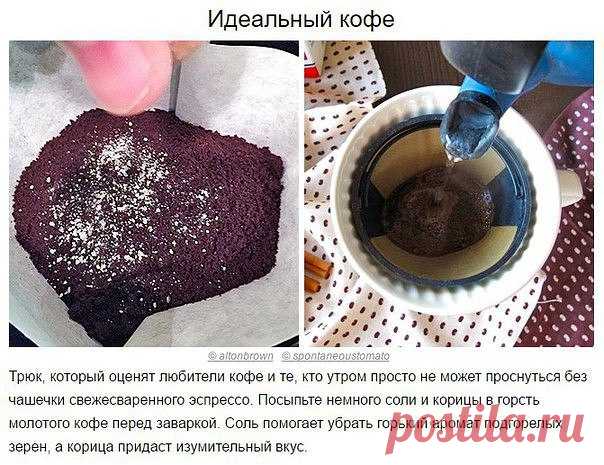 Мудрые родители ♥ Семья ♥ Дети