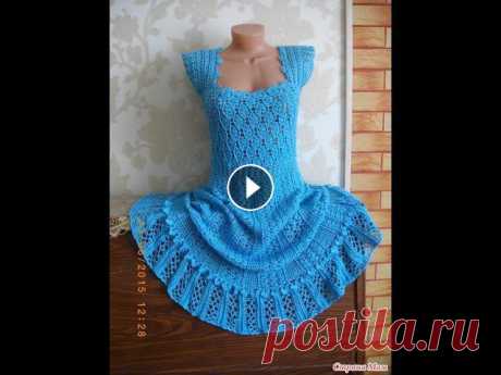 Платье крючком (по мотивам "Антония" Ванессы Монторо)  // Knit crochet dress Платье крючком (по мотивам "Антония" Ванессы Монторо) // Knit crochet dress...