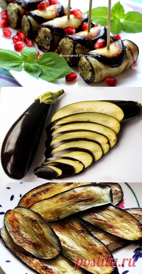Рулетики из баклажанов с орехами - Простые рецепты Овкусе.ру