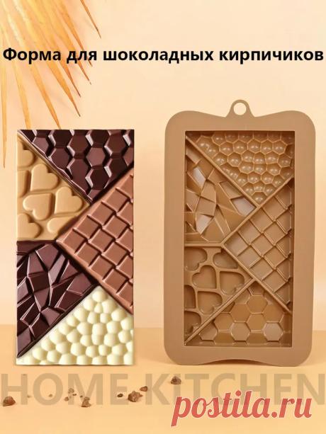 8455046859.jpg (750×1000)